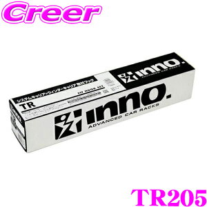 INNO TR205 Xo VN5 H[O CobN(T[t܂) x[VbNLA TRttbN Cm[ [tLA Lbg