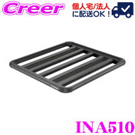 【ほぼ全品P2倍以上！ 4/18限定】INNO INA510 ルーフデッキ100 エアロベース スクエアバー対応 オーバー…