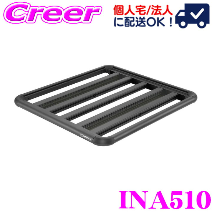 楽天市場】INNO INA510 ルーフデッキ100 エアロベース スクエアバー 