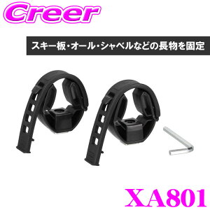 J[Cg XA801 }`o[oh TXbgp 2 XL[ Xm[{[h I[ Vx  ԍ Œ o[oh ȒPt A^b`g LA