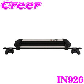 【今だけ！店内ほぼ全品P5倍★11/17 23:59迄】INNO IN926 GRAVITY グラヴィティ スキー/スノーボードキャリア イノー