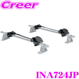 yX|Cgő48{vGg[ 2020~zINNO INA724JP RATCHET BELT2 `Fbgxg2 T[t{[hLA Cm[