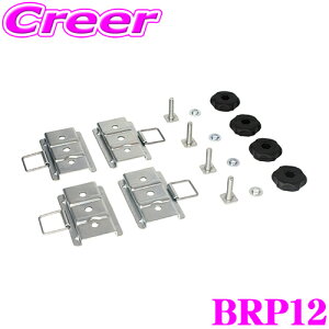 y48Hz撅5OFFN[|zzINNO BRP12 {bNXpTXbgA_v^[2 [t{bNXt TXbgptt Cm[