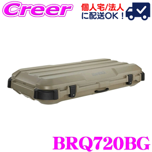 �J�[���C�g ���[�t�{�b�N�X BRQ720BG ���[�t�M�A�P�[�X720 330L ��e�� �ו� �L�����v ���^ ���[ ���^�t�H���� �ۊ� �����^�� �ԍ�
