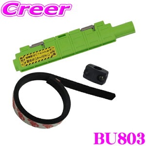 INNO obNhAXgbp[18 BU803 CgO[ 200n nCG[X WAXG[X (Ch{fB/~h[t) E26n NV350Lo Lo (W/W[t) p vV[Y r/n