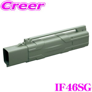 _X2_wŃ|Cg5{I3_10{I^}\INNO IF46SG AhIP[X XO[ bhP[XJ IvV pbNbh ObhΉ bh{bNX ނ ԍ [ 