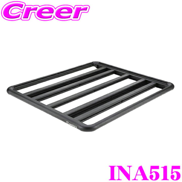 楽天市場】【個人宅OK！】INNO INA515 ルーフデッキ120 エアロベース 