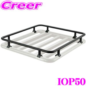 INNO IOP50 INA510�p���[���L�b�g �C�m�[