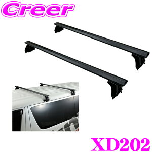 yIXقڑSiP5{11/17 23:59zINNO XD202 hbvGAx[XZbg 2{Zbg nCG[X W{fB W[t 200n hbv[tΉ Ԏp݌v t̍Ⴍ