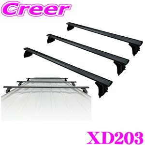 yقڑSiP10{ȏIs̓zINNO XD203 hbvGAx[XZbg 3{Zbg nCG[X W{fB W[t 200n hbv[tΉ Ԏp݌v t̍Ⴍ݌v x[X