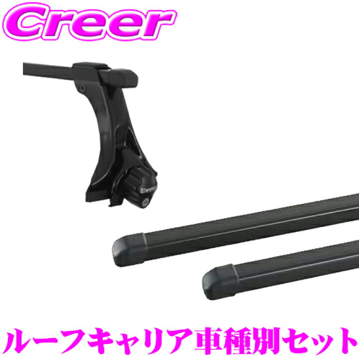 楽天市場】INNO トヨタ ランドクルーザー (70系/90系プラド) 用 ルーフ 