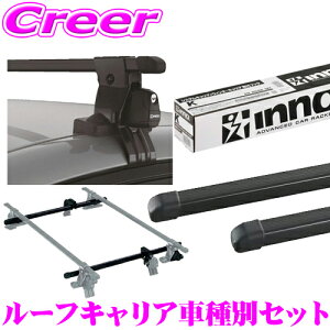 yX|Cg2{ȏI 11 13:00`zINNO XYL B23W JB33W JB43W Wj[ Wj[Ch Wj[VGp [tLAt4_Zbg INSUT + K475 + IN-JK + IN-B117BK Cm[ Xe[ tbN