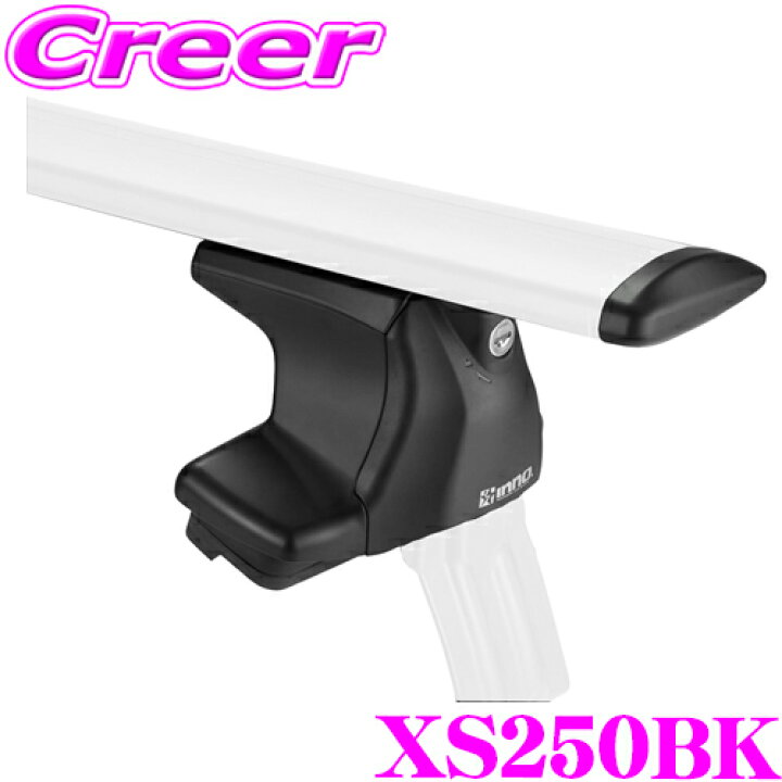 楽天市場】＼クレール限定! 最大5000P 先着クーポンも／INNO エアロ  