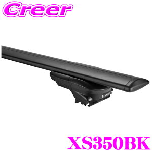 �_�撅�^�X�^�[�g�_�b�V��1500�~OFF INNO XS350BK �G�A���x�[�X�X�e�[ �t�B�b�N�X�|�C���g�p �C�m�[