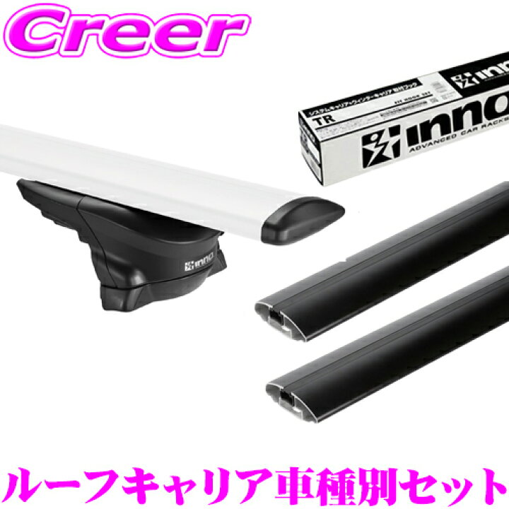 楽天市場】INNO トヨタ 210系 カローラツーリング(フラッシュレール 