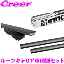楽天市場】エアロベース cx－5の通販