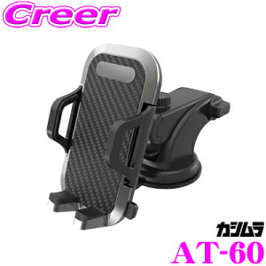 JV AT-60 zՎX}zz_[ X}zX^h 񂵎݂̋zՎX}[gtHz_[!