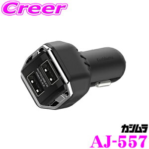yX|Cg2{ȏI 11 13:00`zJV AJ-557 DC-3.4A-o[VuUSB 2|[g  ő3.4AóI2USB|[gDC[d DC12V/DC24VΉ