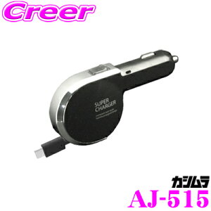 yő700~OFFI撅N[|zz `10/10zJV AJ-515 DC[d [ 3A Type-C ubN USB Type-C[qp/[DC[d Nexus 5X/Nexus 6P/HTV32(HTC 10)K DC12V/DC24VΉ