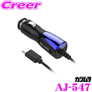 yőP14{I ~11 1:59 N[ʊzJV AJ-547 DC[d 3A Type-C BK-BL USB Type-C[qp DC12V/DC24VΉ