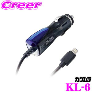 yقڑSiP10{ȏIs̓zJV KL-6 DC[d 2.4A LN ubN-u[ LightningRlN^ DC12V/DC24VΉ