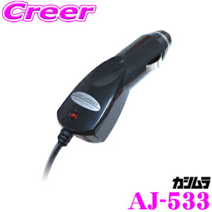 JV AJ-533 DC[d 2.4A micro ubN microUSB[q DC12V/DC24VΉ
