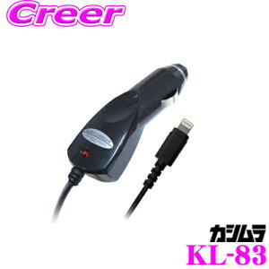 yX KP3{IvGg[z JV KL-83 DC[d PD-9V2A LN BK LightningRlN^ DC12V/DC24VΉ