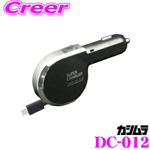 y48Hz撅5OFFN[|zzJV DC-012 DC[d [ CWP[^[ 3A Type-C BK USB Type-C[q DC12V/DC24VΉ