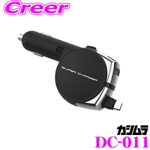 y48Hz撅5OFFN[|zzJV DC-011 DC[d [ CWP[^[ 5.4A Type-C BK USB|[g+Type-CRlN^ DC12V/DC24VΉ