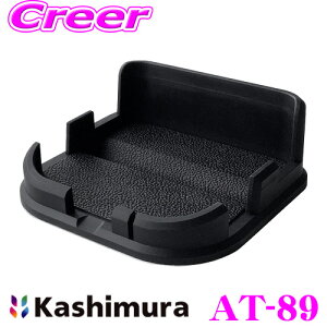 yIXقڑSiP5{11/17 23:59zJV AT-89 ԍ X}zX^h mXbv 蒠^Ή LTCY J[ANZT[ 7C`Ή VR