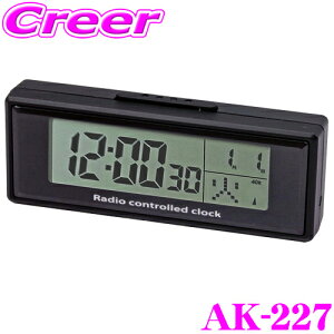 yX|Cg2{ȏI 11 13:00`zJV AK-227 dgv ԓpv NbN Xe[t