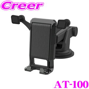 yX|Cg2{ȏI 11 13:00`zJV AT-100 d X}zz_[ ubN zՃ^Cv cu u Ή zՎt J[ANZT[ X}z ԍ
