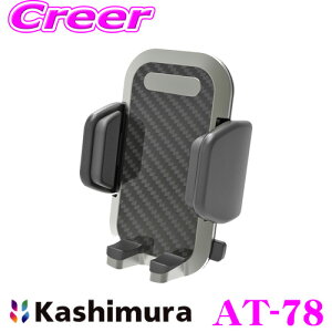 yIXقڑSiP5{11/17 23:59zJV AT-78 ԍ 蒠Ή X}[gtHz_[ ubN GARt J[ANZT[ X}z