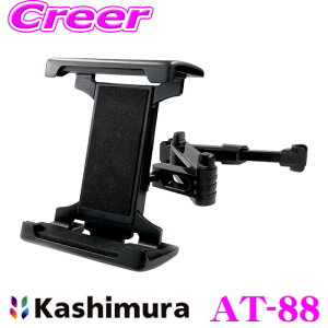 yX|Cg2{ȏI 11 13:00`zJV AT-88 ԍ ^ubgz_[ 蒠^P[XΉ wbhXgt ubN J[ANZT[ Q[@ Aj^[ X}[gt