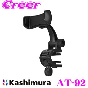 yIXقڑSiP5{11/17 23:59zJV AT-92 ԍ X}zz_[ OA[ GARt ubN ˂ݎ J[ANZT[ X}[gtH