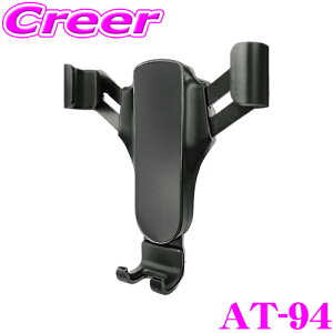 yIXقڑSiP5{11/17 23:59zJV AT-94 d X}zz_[ GARo t }bgubN ˂ݎ J[ANZT[ X}z ԍ