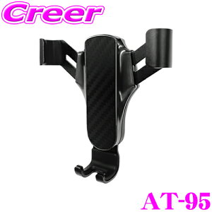 yIXقڑSiP5{11/17 23:59zJV AT-95 d X}zz_[ GARo t J[{×ubNbL ˂ݎ J[ANZT[ X}z ԍ