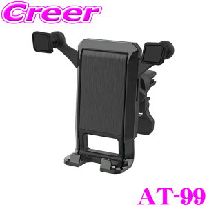 yIXقڑSiP5{11/17 23:59zJV AT-99 d X}zz_[ ubN GARo t cu u Ή ˂ݎ J[ANZT[ X}z ԍ