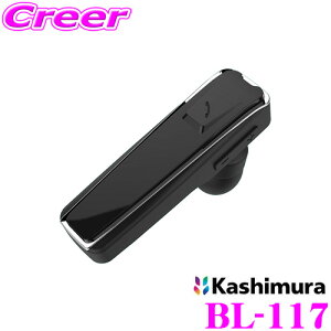 yő800~N[|zzIz18~23:59JV BL-117 Bluetooth Cz}CN Ji Ep Ў | CX y ZO ʘb mCY GR[LZ @\ Bluetooth ver5