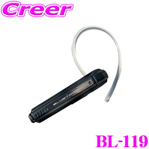 _20l1l^5,000ptȂɁIy1920`zJV BL-119 Bluetooth Cz _u}CN Ji Ep Ў | CX y ZO ʘb GR[ mCYLZ[ Bluetoot