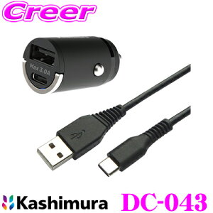 y48Hz撅5OFFN[|zzJV DC-043 DC-3A-USB 2|[g RpNg A-CP[ut DC[d{P[utZbg