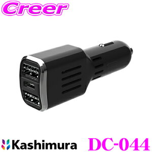 yőP14{I ~11 1:59 N[ʊzJV DC-044 DC-9A-USB 3|[g RpNg DC[d 3䓯[d\ DC12V/DC24VΉ