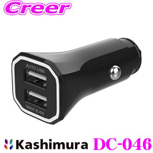 �y���XP2�{�ȏさ�G���g���[�ōő�5000P�I�`2/16���z�J�V���� DC-046 DC -2.4A- USB 2�|�[�g ��������IC���� 12V/24V�Ή� USB-A �X�}�z �^�u���b�g �[�d