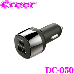 JV DC-050 DC-42W USB 2|[g PD30W  USB-A×1/USB Type-C×1 12V/24VԑΉ USB PDKiΉ USB|[g DC[d DC050