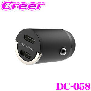 y撅ző700~OFFzz _~11/12 23:59^JV DC-058 DC-PD20W USB-C 2|[g RpNg USB Type-C 12V/24VԑΉ USB PDKiΉ USB|[g DC[d