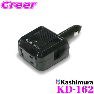 JV KD-162 DC/ACCo[^[ 80W AC+USB 2.4A DC\Pbg DC12VAC100V }CiXA[Xԗp q[Y:10A io:80W őo:100W Ɠd  X}z iPhone android g [d