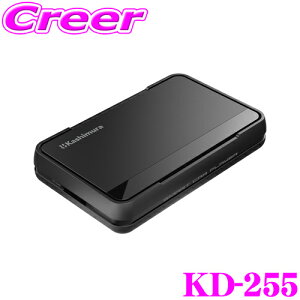 yP2{`z+I5000pt̃`XIy`2323:59zJV X}[gJ[vC[ KD-255 Apple CarPlayΉ fBAvC[ fBXvCI[fBIp USBŃX}z̉ʂ̂܂܃ir