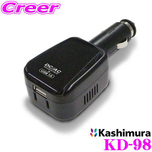 楽天市場】カシムラ KD-98 DC/ACインバーター 20W AC+USB 1A DC12V