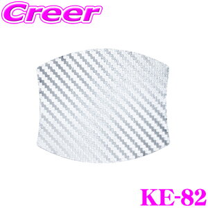 y11/1z_قڑSiP10{I^JV KE-82 hAh~ }OlbgV[g zCg 2 J[{ EȒP hAnhveN^[