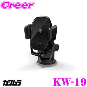 _X2_wŃ|Cg5{I3_10{I^}\JV KW-19 QIJz_[ 蒠Ή LpV^t zՎt USB Type-C CX[dKiuQiv X}zz_[ ԍڗp